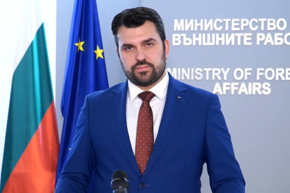 Георг Георгиев: България настоява за справедливи компенсации за близките на загиналия в Газа Марин Маринов